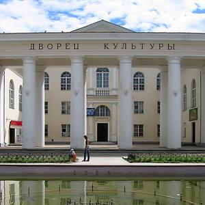 Дворцы и дома культуры Жуковского