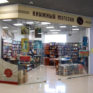 Книжные магазины Жуковского