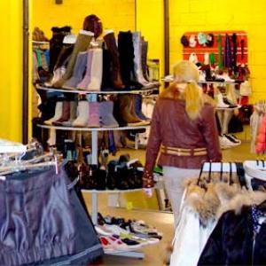 Магазины одежды и обуви Жуковского