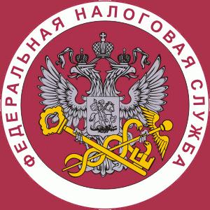 Налоговые инспекции, службы Жуковского