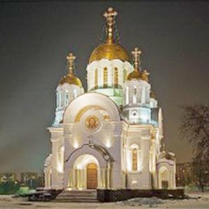Религиозные учреждения Жуковского
