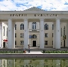 Дворцы и дома культуры в Жуковском