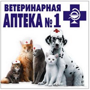 Ветеринарные аптеки Жуковского